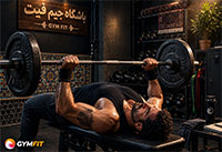یک بدنساز  ایرانی ماهیچه ای در حال زدن پرس سینه